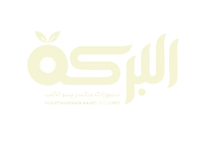 البركة · Al Baraka