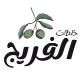 خلطات الفريج