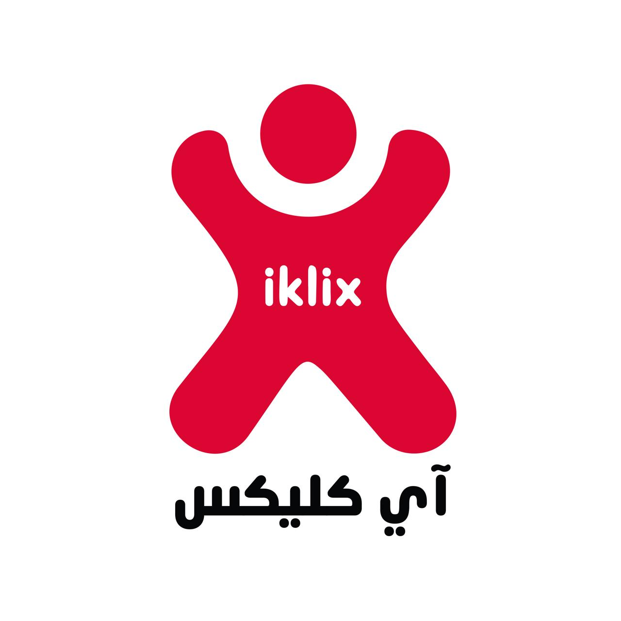 اي كليكس · iklix